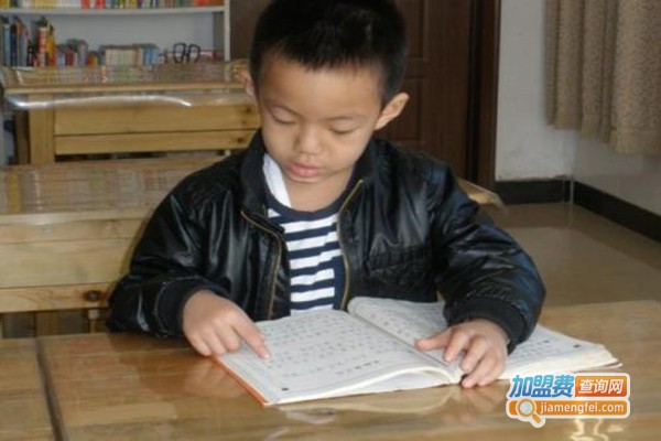 华鼎书院少儿国学馆加盟门店