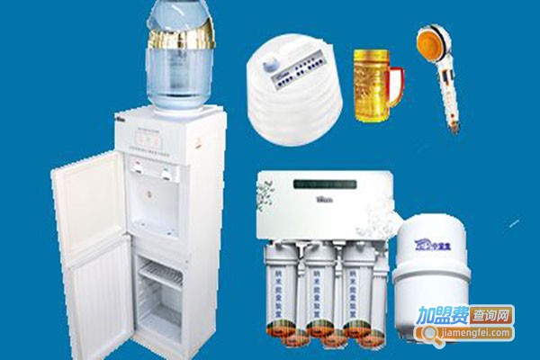 中宝生养生净水器加盟费