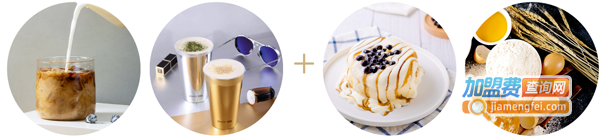 茶西西饮品店加盟