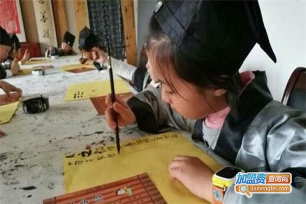 华鼎书院少儿国学馆加盟门店