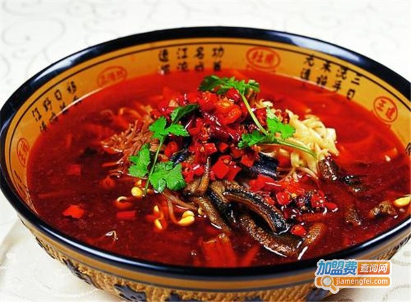 三鲜冒菜