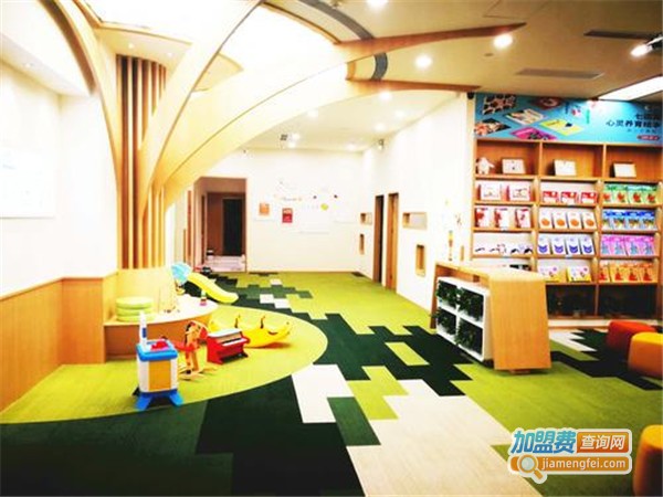 艾尚国际教育加盟