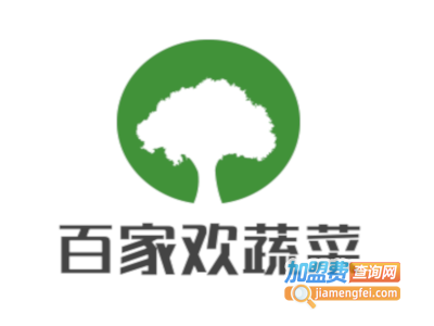 百家欢蔬菜店
