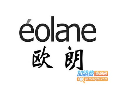 欧朗壁纸