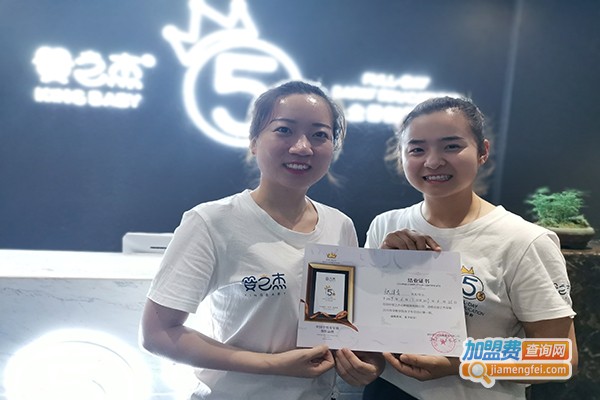 婴之杰K宝加盟门店