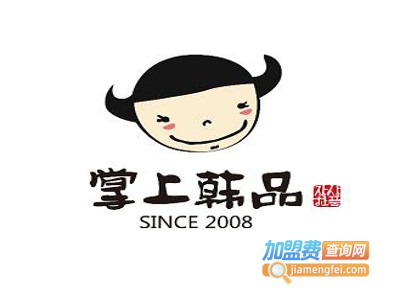 掌上韩品韩餐加盟费