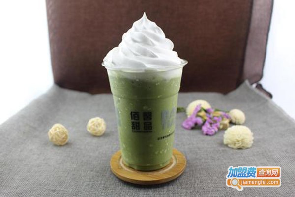 荣爵奶茶店