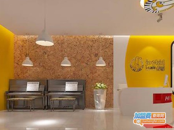 乔迪钢琴加盟费