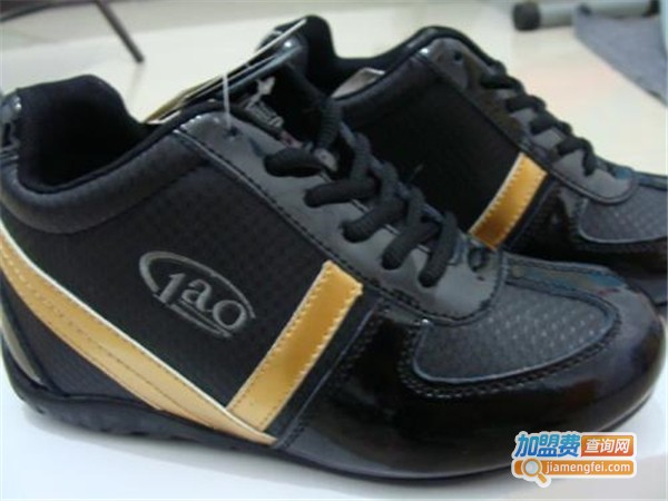 魔力秀腿鞋加盟