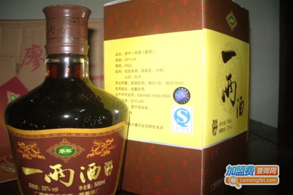 廖平一两酒业加盟费