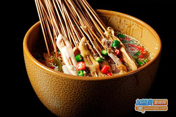 藤椒冷锅串串加盟费