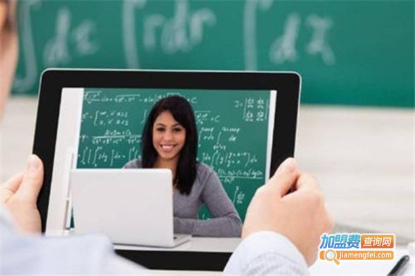 萧愚教育网校加盟门店