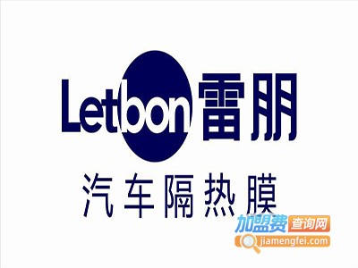 雷朋车膜加盟费