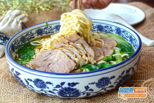 兰氏牛肉面