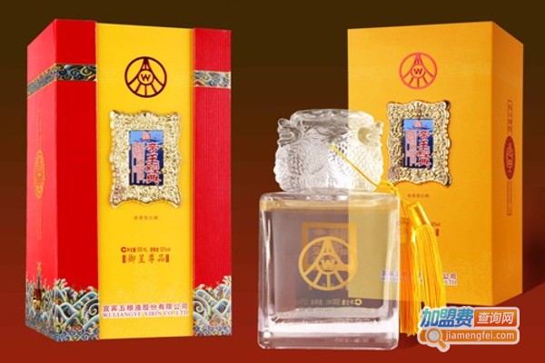 帝王经典加盟费