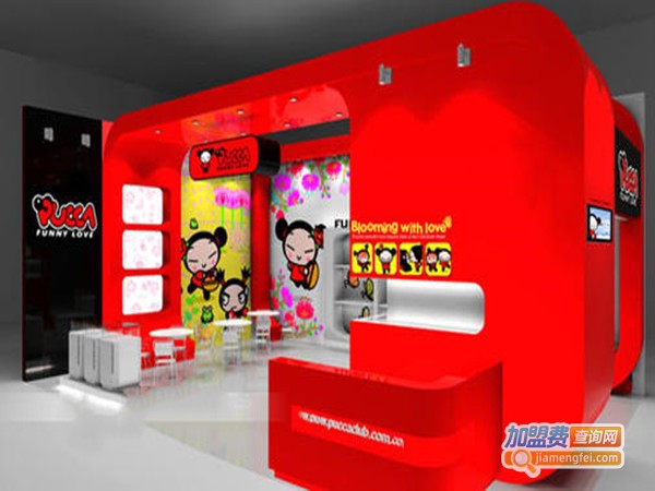 pucca女包加盟门店