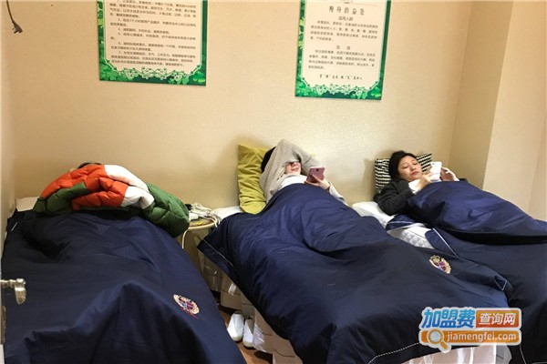 付氏专业减肥美容加盟费