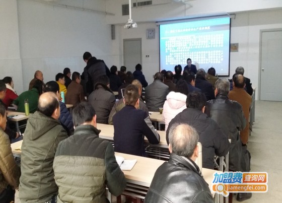 华胜司考培训加盟费