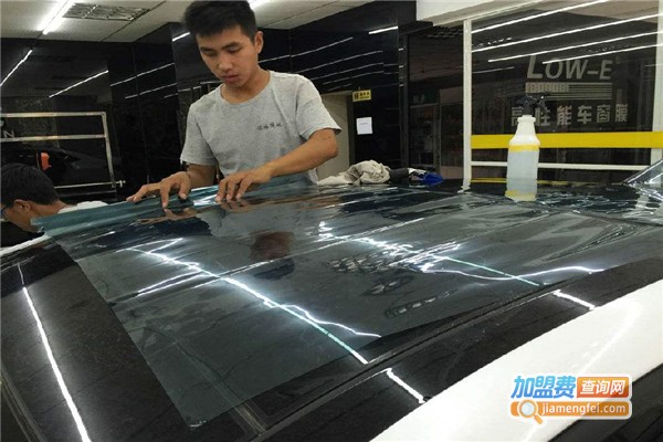 冈成汽车美容加盟费