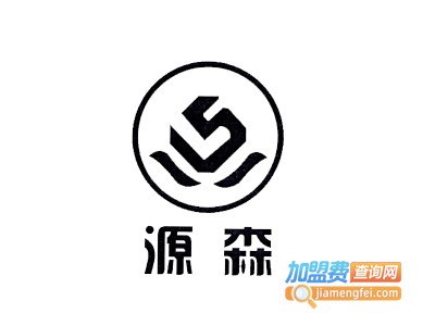 源森老北京羊蝎子火锅加盟费
