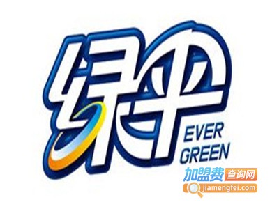 绿伞洗衣加盟费