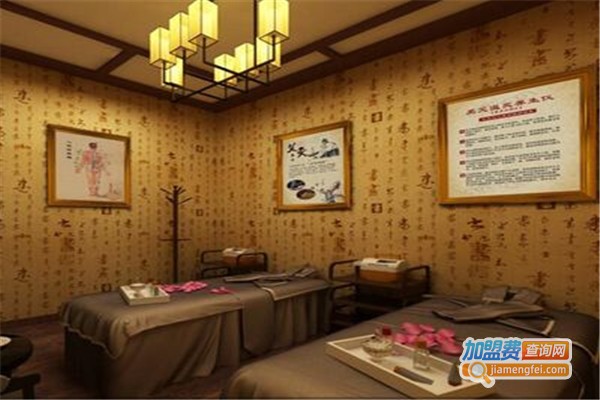 沐子颜体加盟费