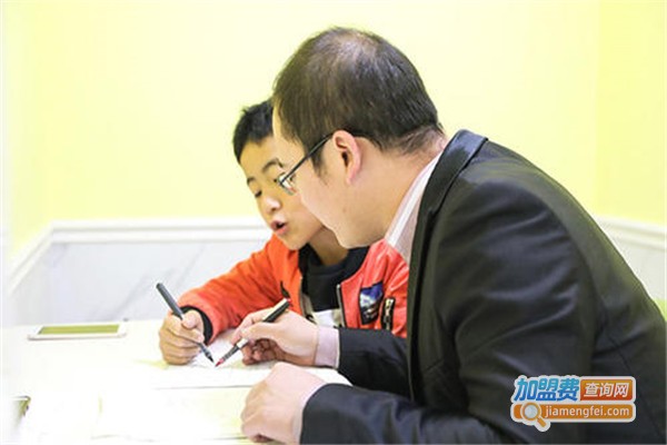 极加教育加盟费