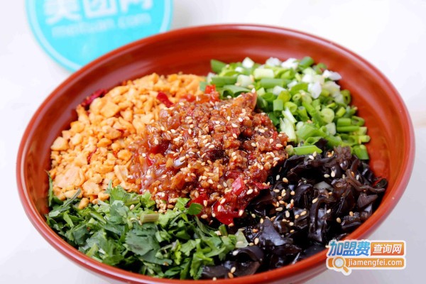 面时光新概念时尚面吧加盟费