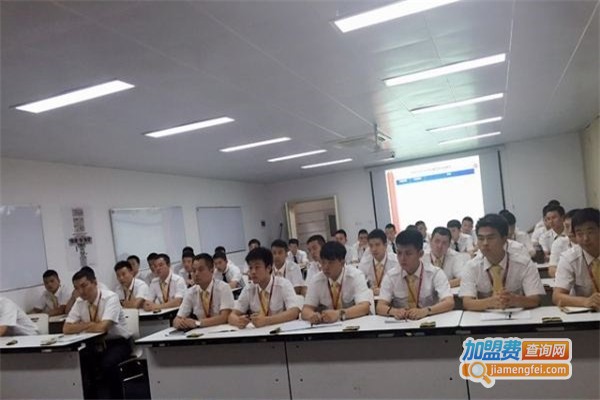 海航教育加盟费