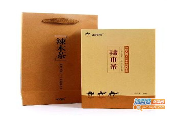 辣木养生茶加盟费