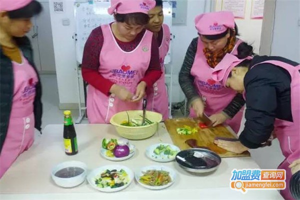 金宝宝母婴生活馆加盟费