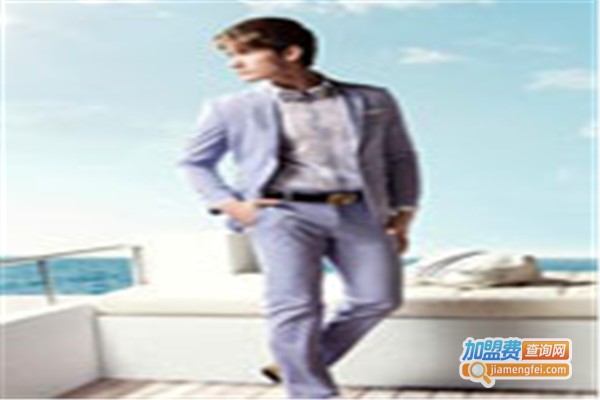 博斯里拉男装加盟费