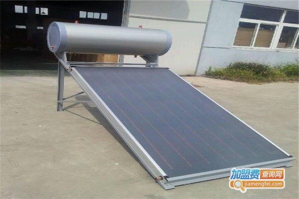 天孜太阳能热水器加盟