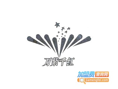 万紫千红KTV加盟费