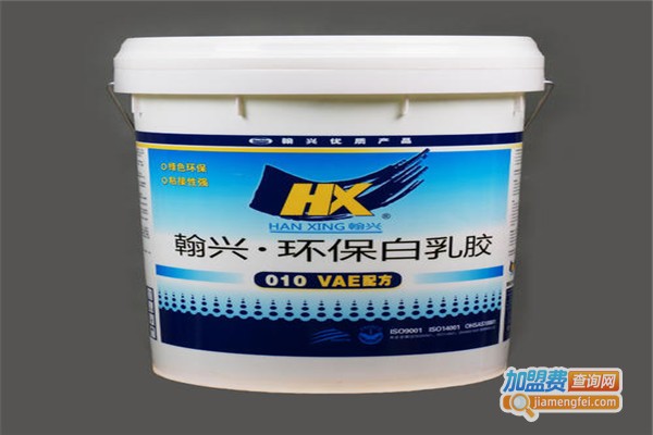 汉兴涂料加盟费