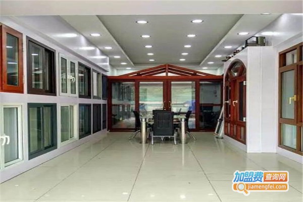 光路门窗配套加盟费