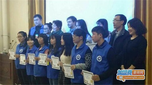 北简而明教育加盟