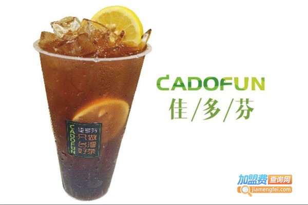 佳多芬奶茶加盟