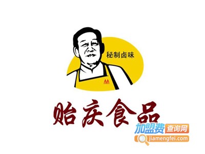 贻庆食品加盟
