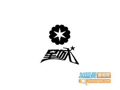 星城音乐培训