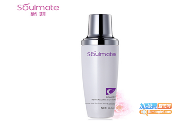 尚妍化妆品加盟费