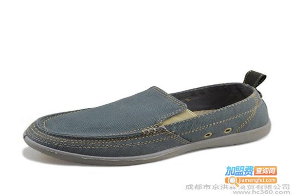 京洪森布鞋加盟费