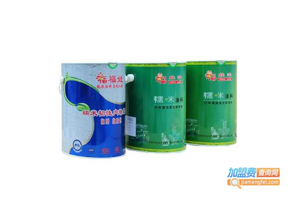 福娃糯米涂料加盟费