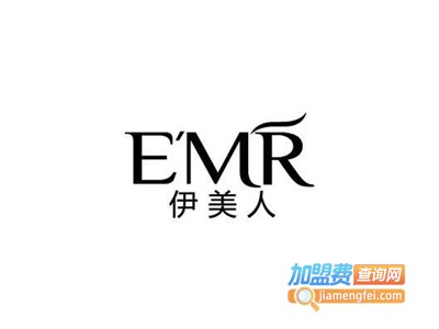 伊美人美容养生馆加盟费