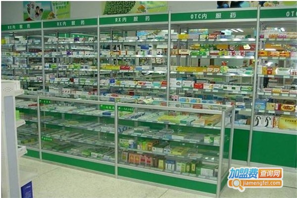 九州大药店加盟费