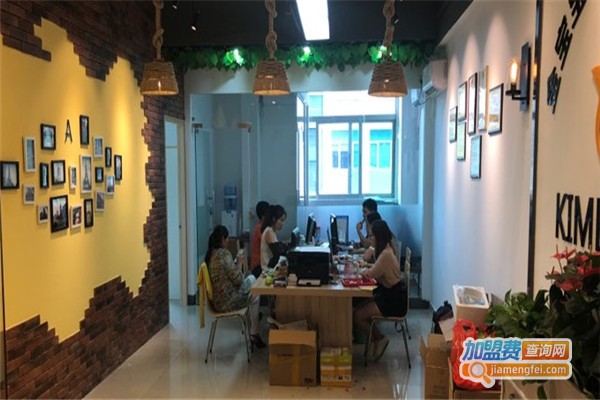 金宝宝母婴生活馆加盟费