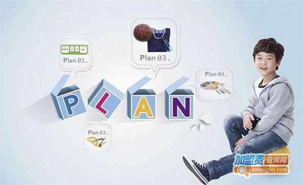 海琴教育加盟费