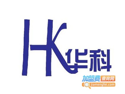 华科集成吊顶加盟费