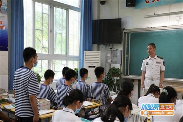 海航教育加盟费