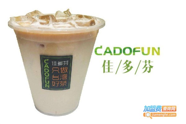 佳多芬奶茶加盟